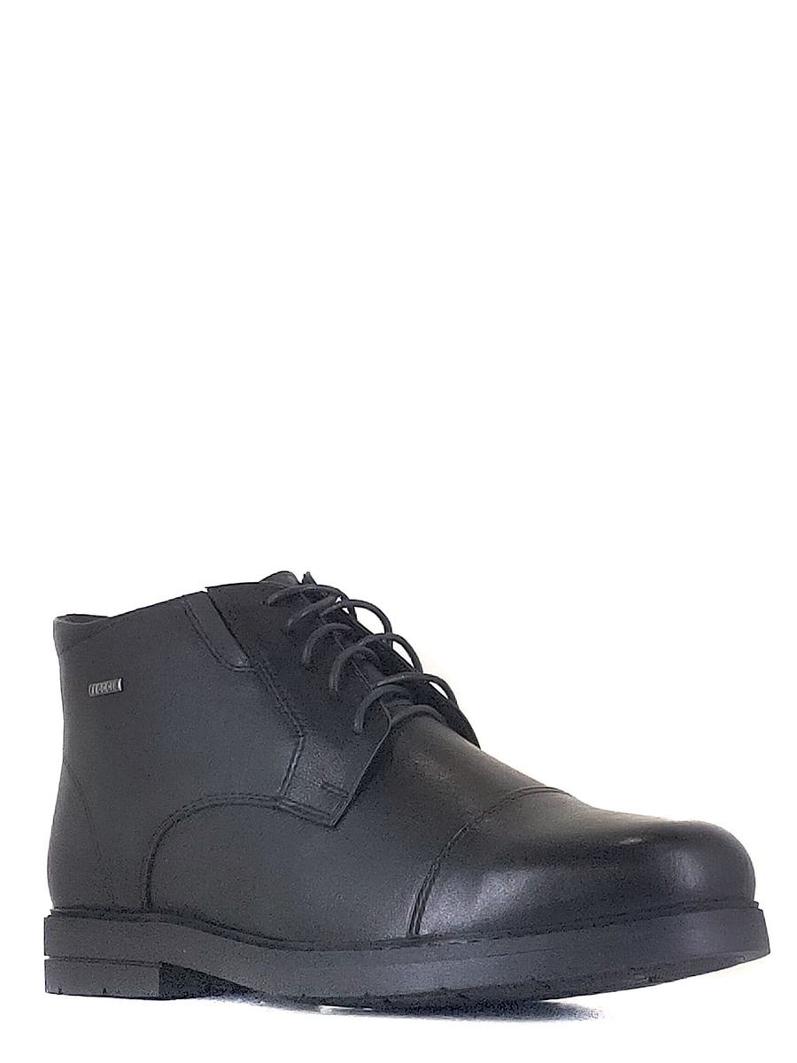 Nine Lines ботинки 7953-1 черный