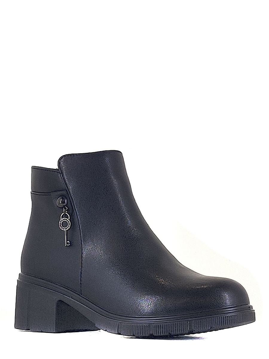 Baden ботинки cv207-040 чёрный