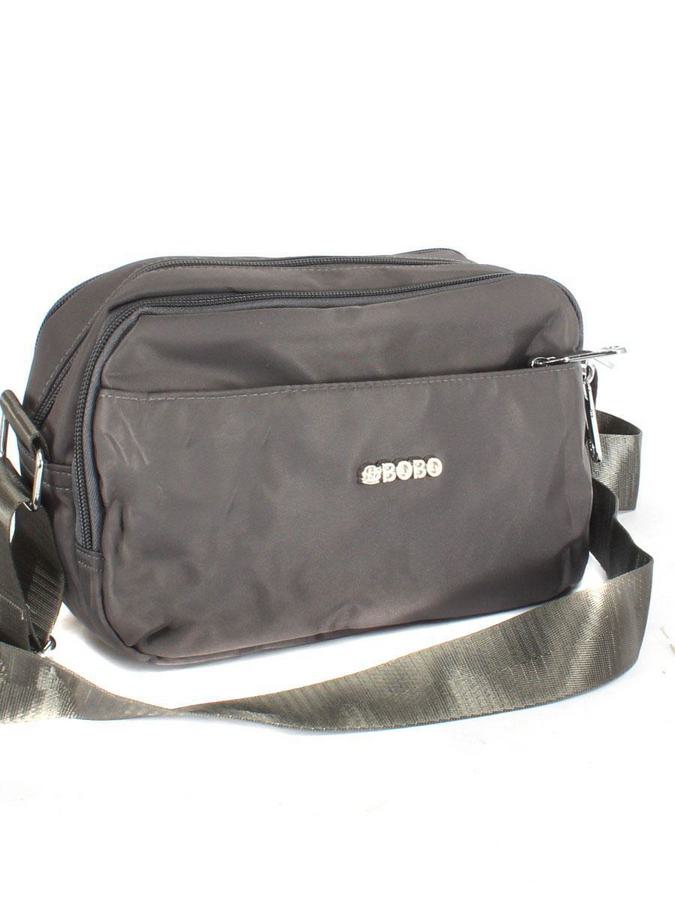 BoBo сумки 9923-2 серый 248613