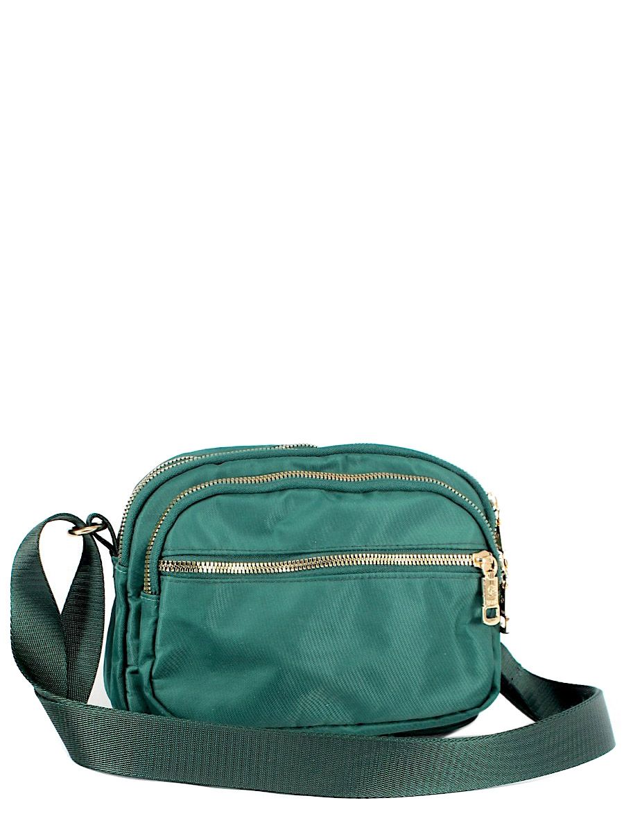 BoBo сумки 1501 зеленый 259586