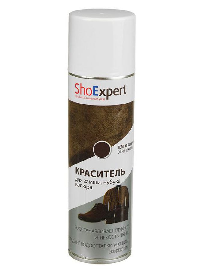 ShoExpert спреи аэрозоль для замши т.кор