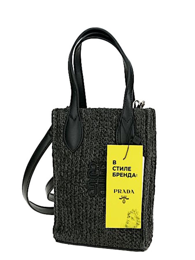Baden сумки tl384-01 черный