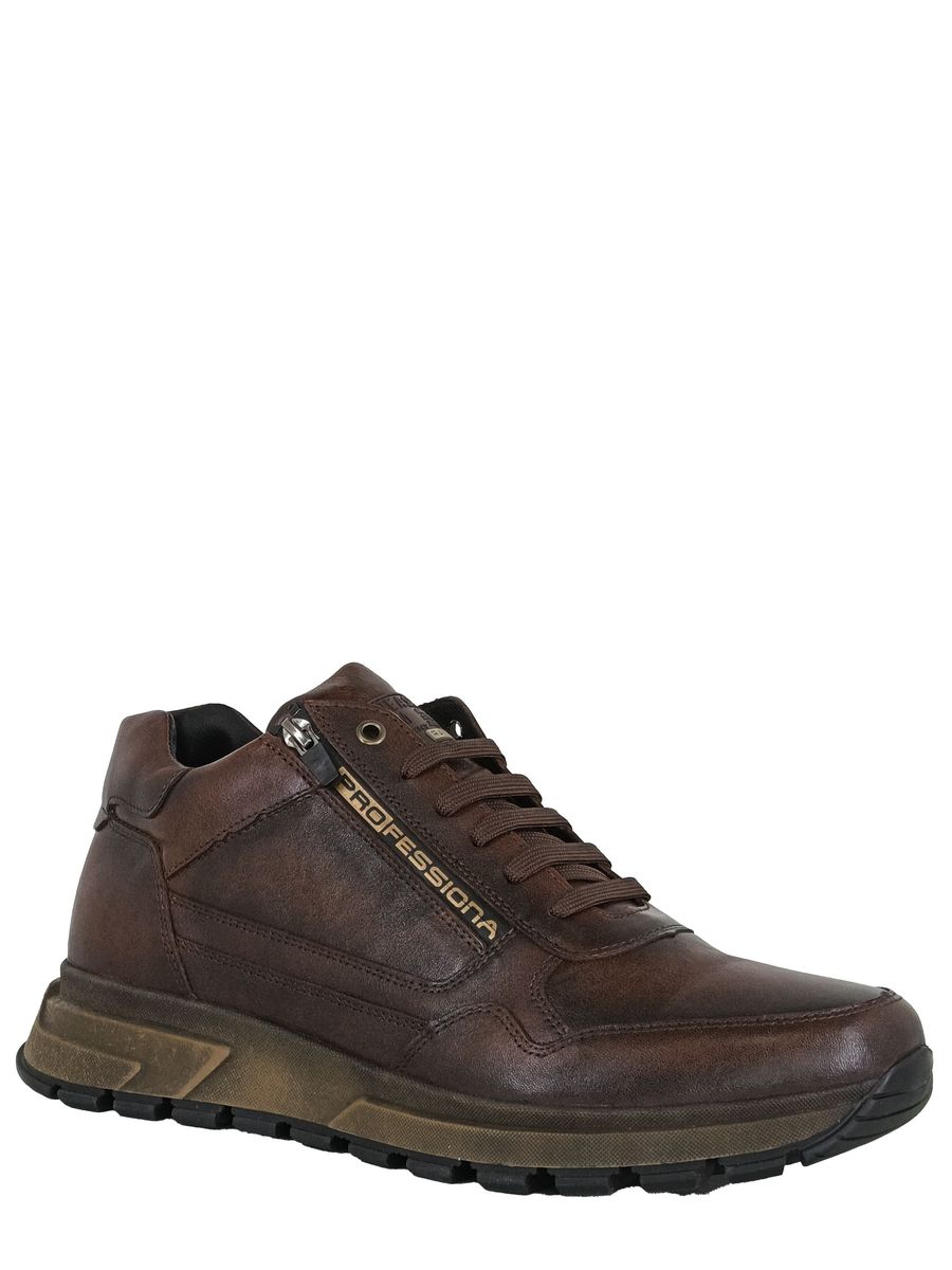 MAGELLAN ботинки 013.1090 коньяк