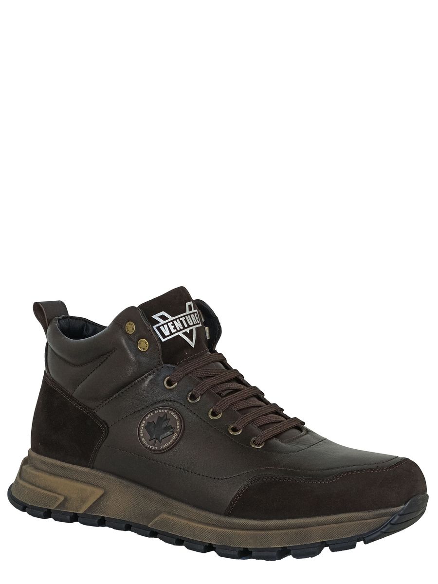 MAGELLAN ботинки 013.739 коньяк