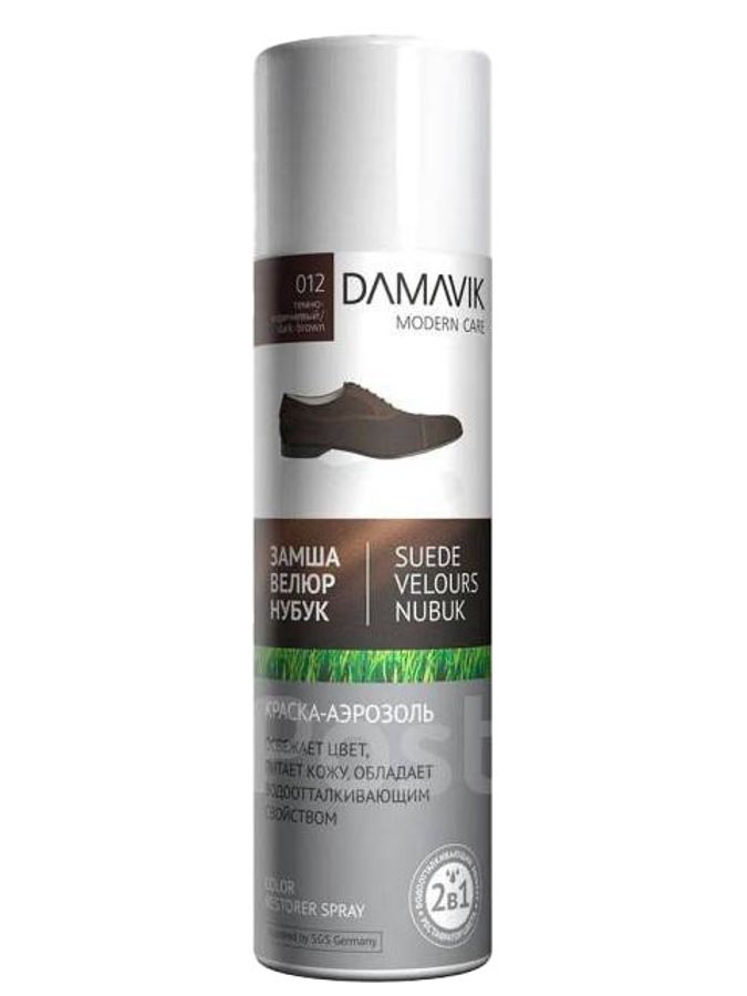 Damavik спреи 012 т.коричневый замша