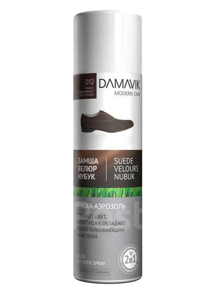 Damavik спреи 012 т.коричневый замша