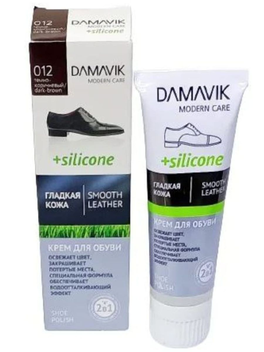 Damavik крема 012 т.коричневый damavik
