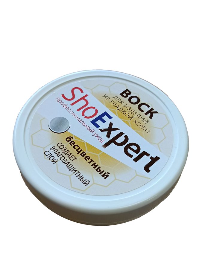 ShoExpert крема воск бесцв 100мл ShoExp